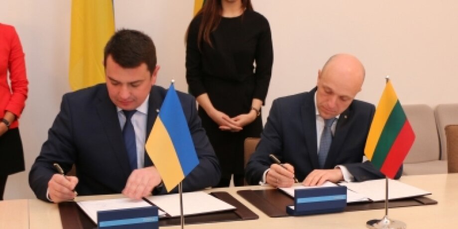 Co-operation Agreement Signed with National Anti-Corruption Bureau of Ukraine