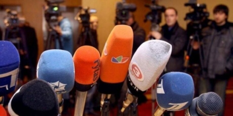 Kviečiame į spaudos konferenciją