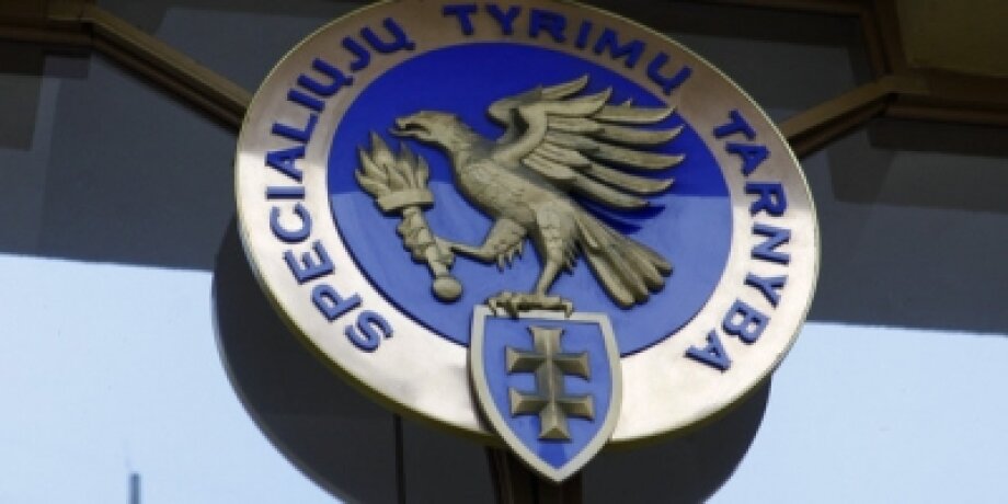 Dėl galimos korupcijos Kupiškio rajono savivaldybėje – ikiteisminis tyrimas (papildyta)