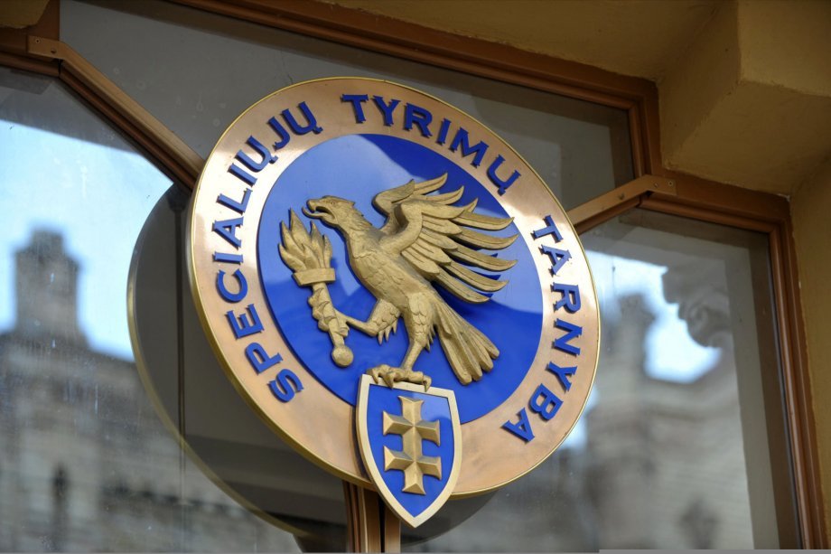 Atliekamas ikiteisminis tyrimas dėl galimai daryto neteisėto poveikio teisėkūros procesams