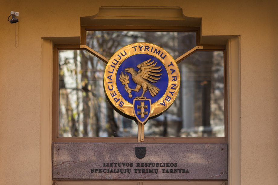Dėl informacijos pateikimo