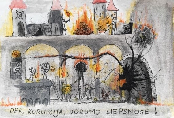 Kauno Milikonių progimnazija, Dominykas Jankus, 7a klasė